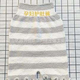 打底裤;童裤;保暖裤