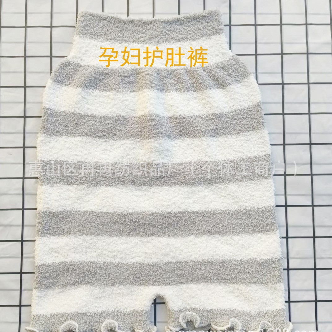 可加工软绵绵保暖裤护肚护腹半边绒打底裤孕妇透气短裤保暖裤