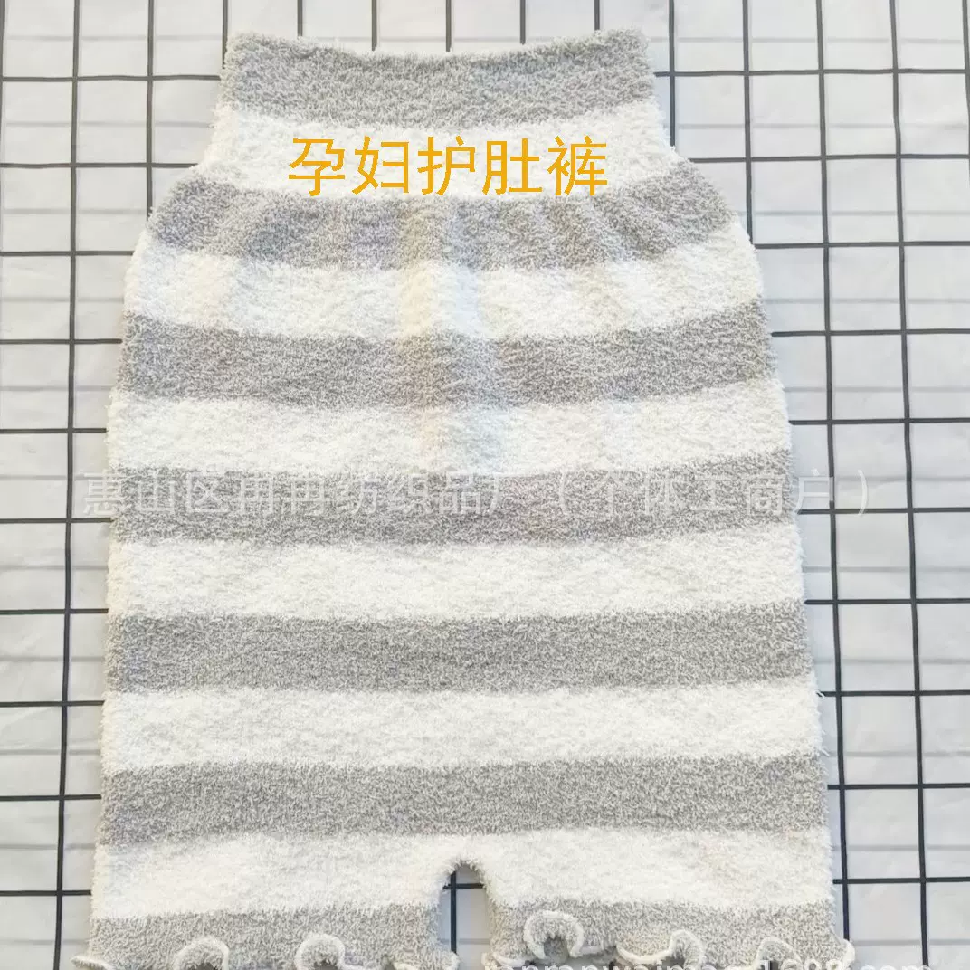 可加工软绵绵保暖裤护肚护腹半边绒打底裤孕妇透气短裤保暖裤