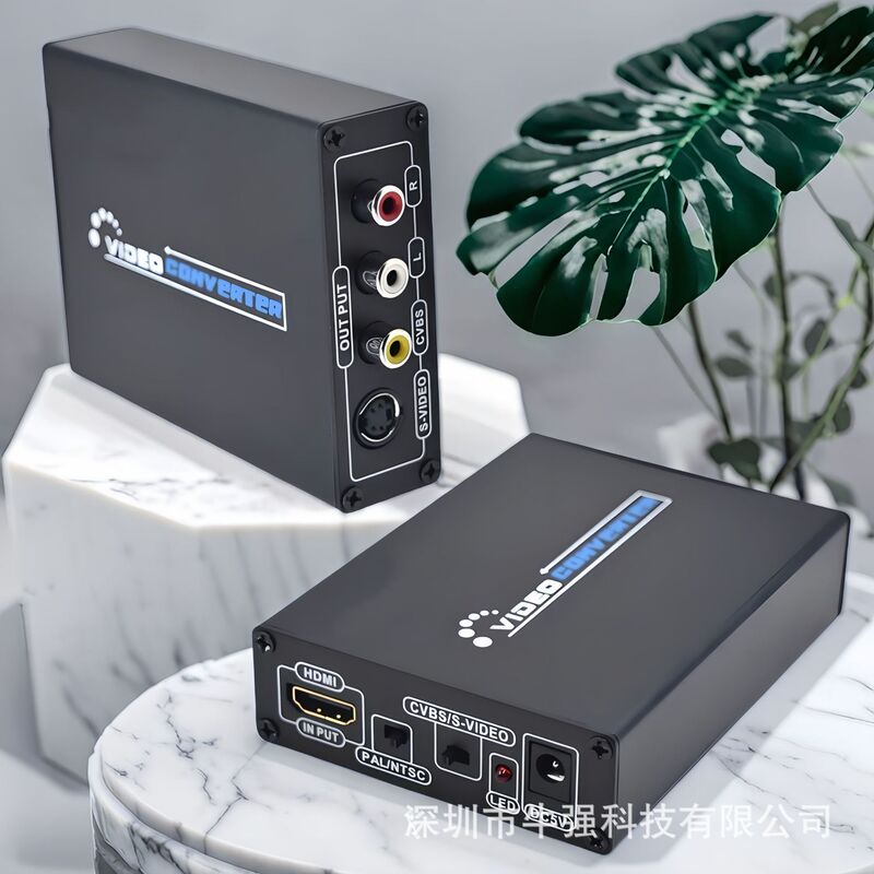 HDMI to S Terminal Av Hd Converter Computer to Cvbs Old Tv S-Video Display Adapter