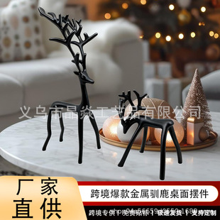 Set of 2 Black Reindeer Statues�Ͻ��}�QС�����ɫ�Z¹����