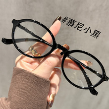 ����TR90������պڿ��۾�Ů�����н��Ӷ�����Բ����Ӿ���72513