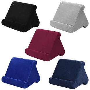 Cross-Border Tablet Reading Pillow Pollowpad Multi-Angle Soft Pillow Notebook Foam Sponge Stand Pillow