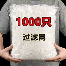 һ���ԏN��ˮ�������^�V�W��ˮ��ˮ��ϴ��۵�©©�Wϴ����ʣ�˳�