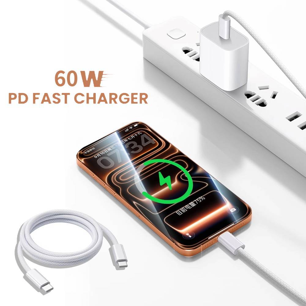 ����ֱ��60W������ ������С��iPhone15����߱�֯˫typec�����