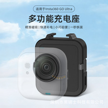 �m��Insta360 GO Ultra�๦�ܔ�����ݔ�m�������C��y��늵���