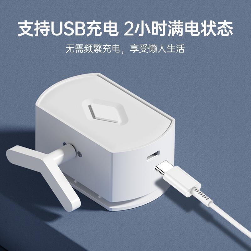 懒人关灯神器遥控开关宿舍自动开灯控制器智能无线远程关灯辅助器|undefined