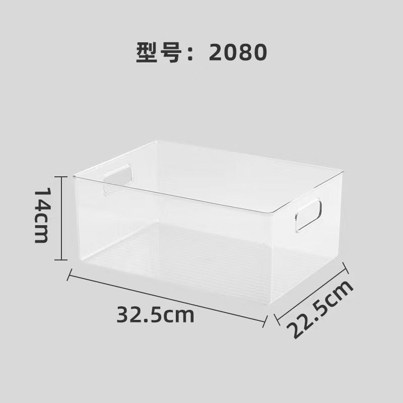 2080 # 확대 평면/투명