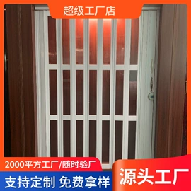 卷闸门;折叠门;平开门