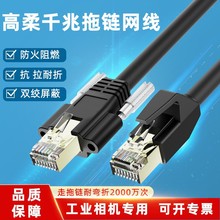 ����I���CCCDǧ�׾W��������ҕAVT��������Gige��˹�Վ��i���