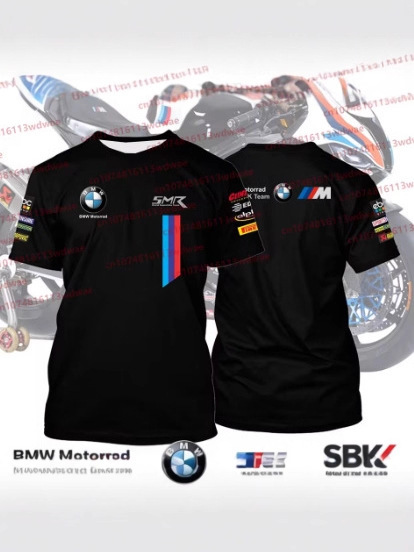 Men's T-shirt
