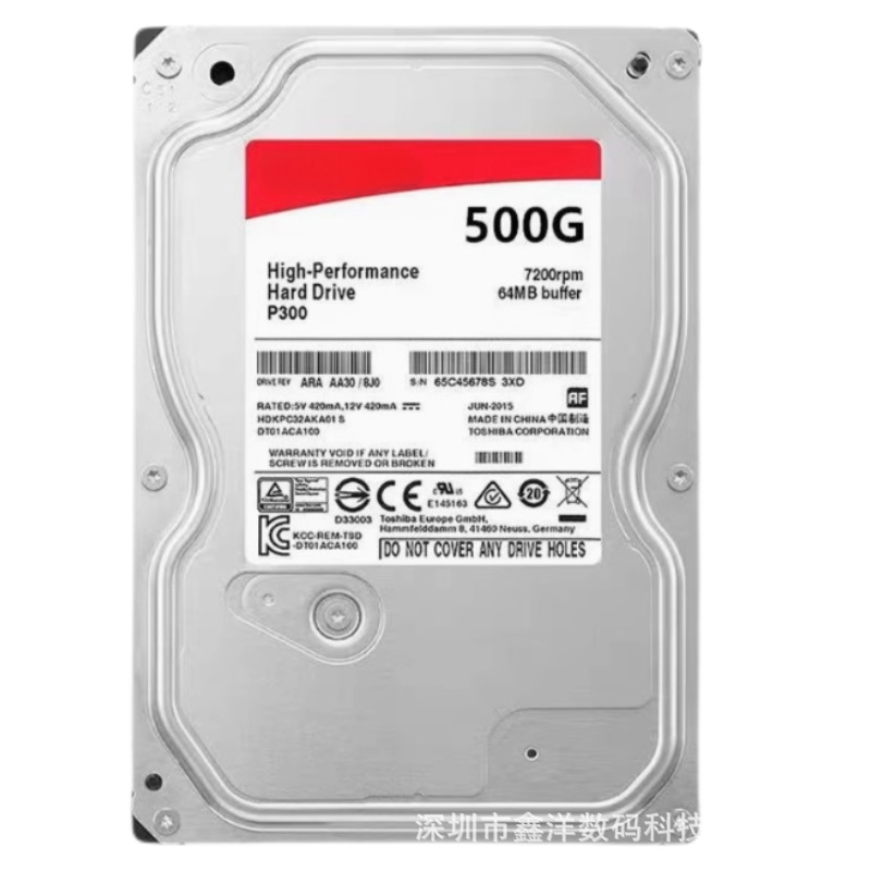 P300 Series 500g 7200转64m Sata3 Hard Drive Hdwd105 3.5inch Mechanical Hard Drive Desktop