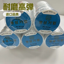 ���l�n���M����ĥ͸��������ˮ�����龀diy�ֹ�������朌��þ��K