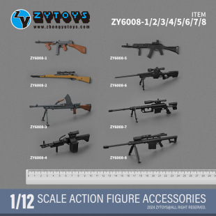 ZY6008��������3����ɫ��1/12����ģ�����98K M1928 M200 M82A1