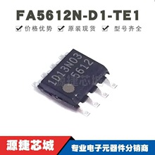 FA5612N-D1-TE1 �NƬSOP-8 �zӡ5612 �Դ����оƬ ȫ��ԭ�b��Ʒ