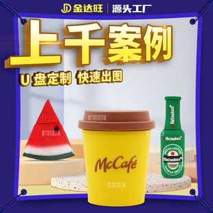 ����PVCܛ�zʳƷU�P�ɐ����wˮ�������������̈́����ݮ��ͨ�惦�P