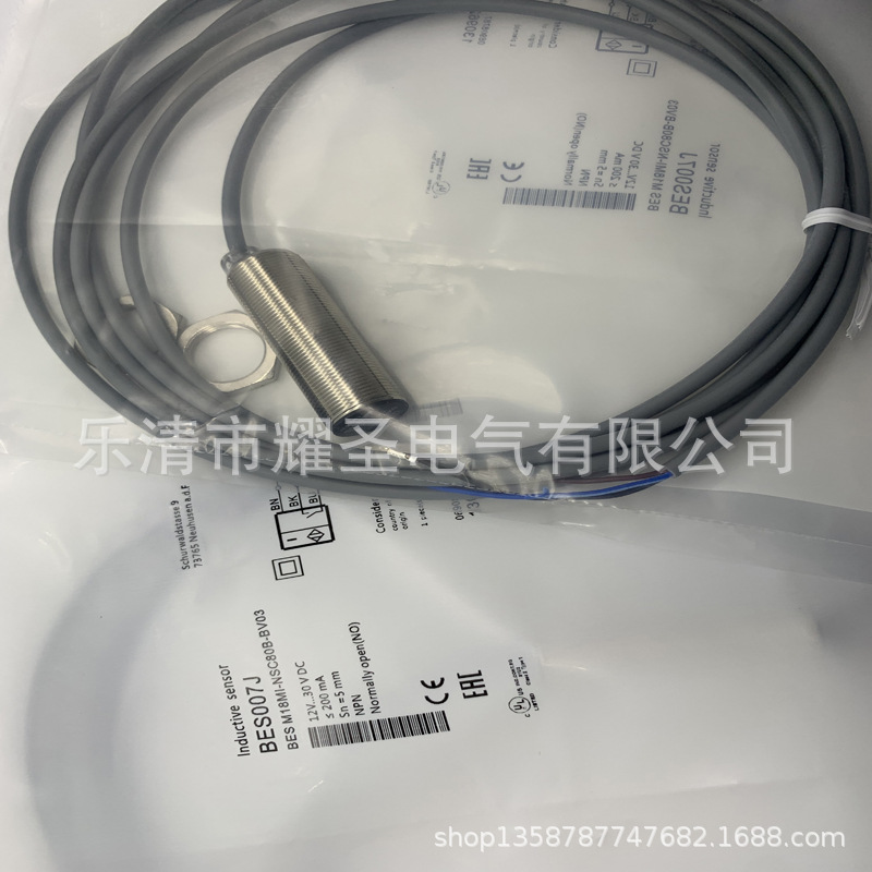 M12 实物现货全新BES M18MI-PSC80B-S04K 接近开关质保一年
