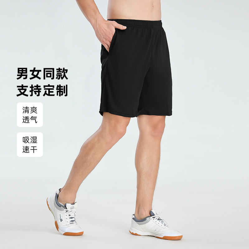 Light plate pure black sports shorts thin factory in stock wholesale quick-drying breathable fitness running training shorts custom