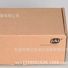 CV-M536 CV-M10RS CV-S3300 GO-5000C-PMCL JAI��ҵ������