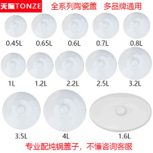 ԭ�b��С���w����C���џ��޼������ˮ���մ����늟���w��