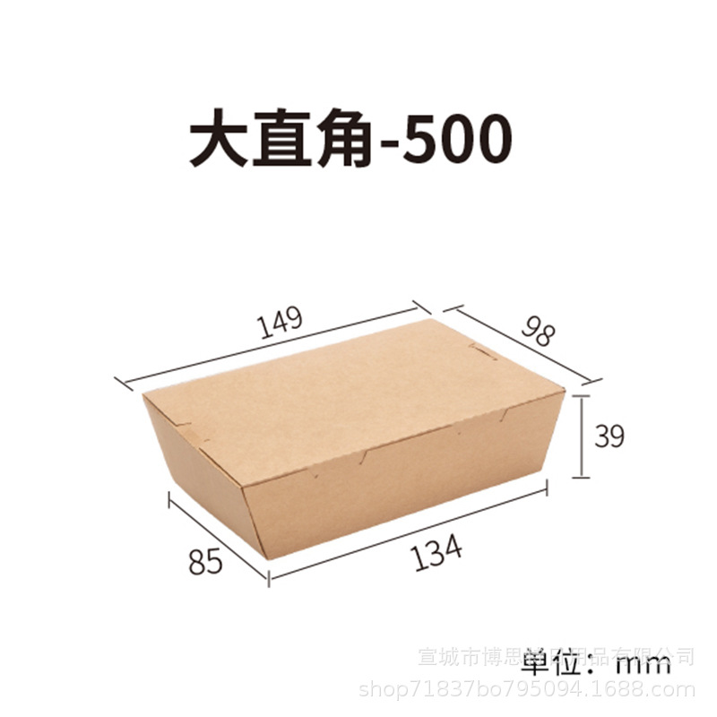 Fábrica directa kraft una sola ventana para llevar empaque caja transparente ensalada de sushi ventana caja de comidas kraft 1200ml