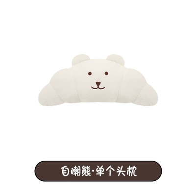 Headrest Neck Pillow, Cute Cushion - styling-croissant-a-self-deprecating-bear-head-pillow