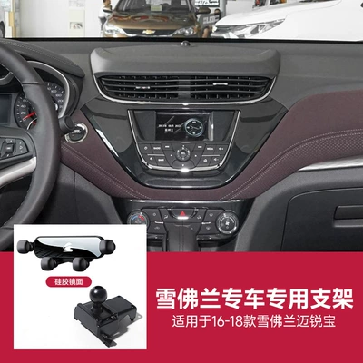 car mobile phone – Car phone holder - 16-18-chevrolet-malibu