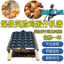 ЦĘ�u���ЙC����ӡģ�߹��ߙE�A�������þW�t΢Ц���{�u���ЙC��