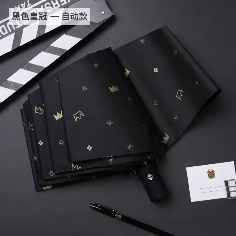 Uv Fully Automatic Crown Sunny Umbrella for Men and Women, Adult Sun Umbrella, Sun Protection Folding Small Fresh Parasol Dual-Purpose