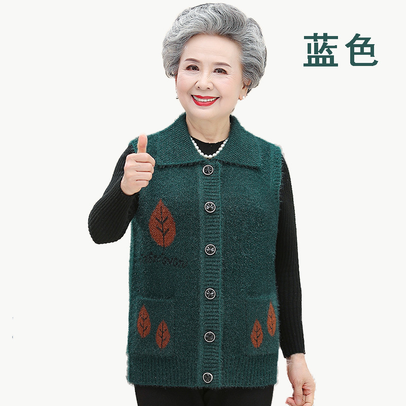 블루