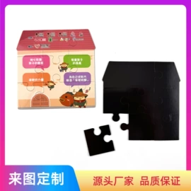 餐垫、杯垫;金属工艺品;工艺礼品项目
