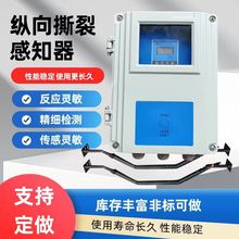 ƤCv˺Ѹ֪ob B1200Cݔ͎˺љzyxZL-B