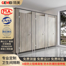 �����l���g��������ϴ���g�����ذ�PVC����幫�������ˮ����