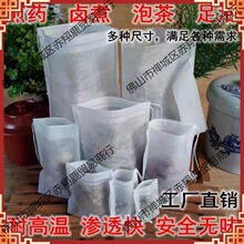 �o�������������ș�����~��ș�۴���С���_ș���b���b��