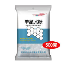 �ļ��������Ǳ��� һ���b���ǰ���500�� С���b���Ǳ���