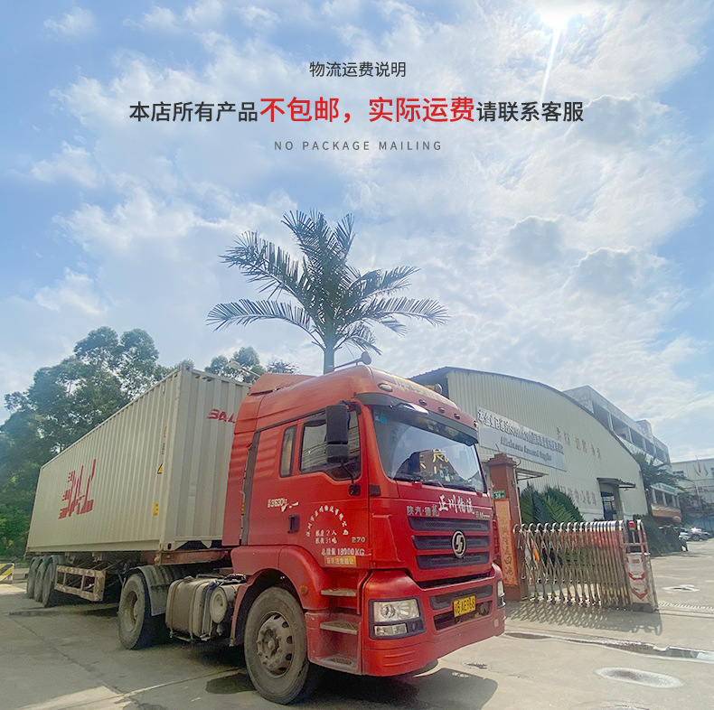 O1CN01uKiDjg1Kv5yFVowjL_!!991171225-0-cib.jpg?__r__=1667371083377