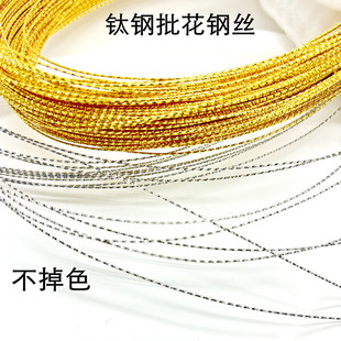 10��\��������䓽z ���P�䓾��ֹ������@��diy�Ʒ���18k��ɫ
