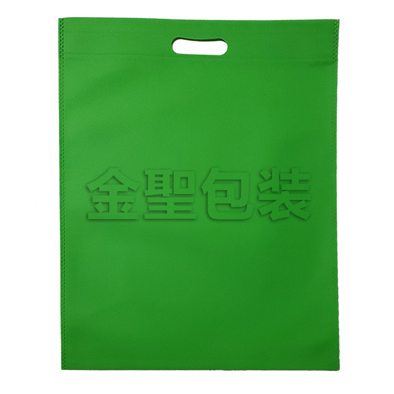 Bolsas de mano no tejidas personalizadas de publicidad ecológica regalos de ropa de compras bolsas de botón ocultas grandes sensación de alta calidad