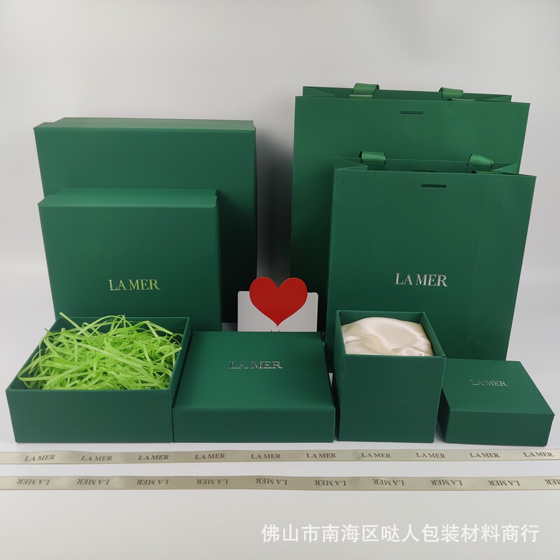 Aquamarine Skin Care Gift Box Essence Water Packaging Box Facial Cleanser Gift Bag Lip Film Lipstick Handbag Empty Box Word Aquamarine Skin Care Gift Box Essence Water Packaging Box Facial Cleanser Gift Bag Lip Film Lipstick Handbag Empty Box Word