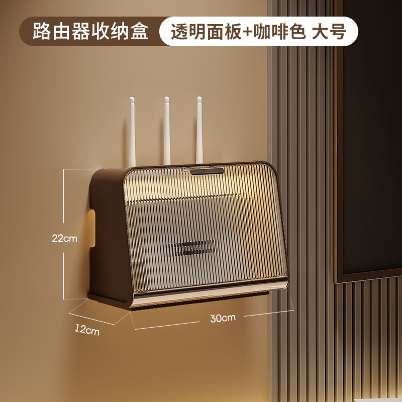 Router wifi caja de almacenamiento de alambre enchufe de alimentación tablero de alambre caja de almacenamiento de toma de corriente