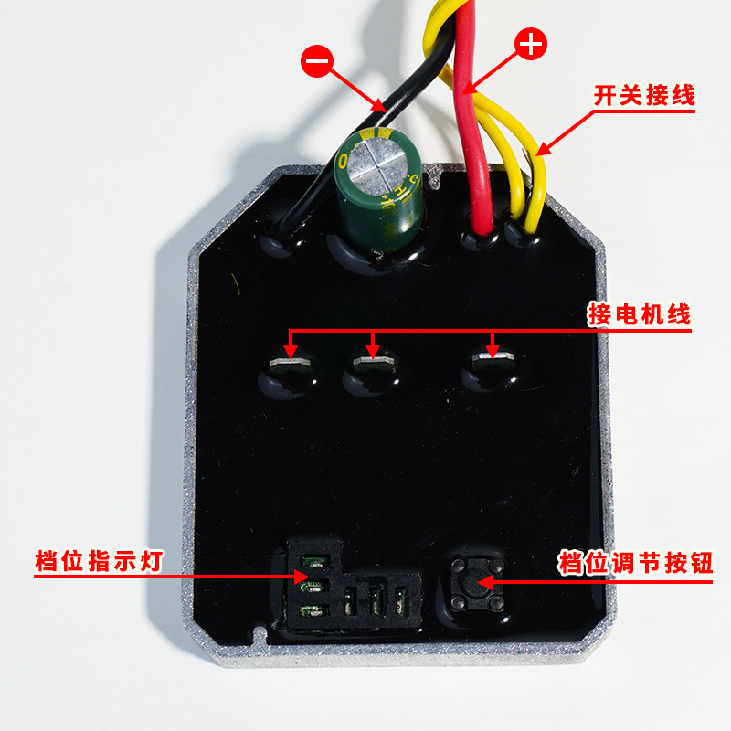 Venta caliente de la amoladora angular de litio sin escobillas placa de control 60A de alta potencia 21V controlador de rectificador transfronterizo