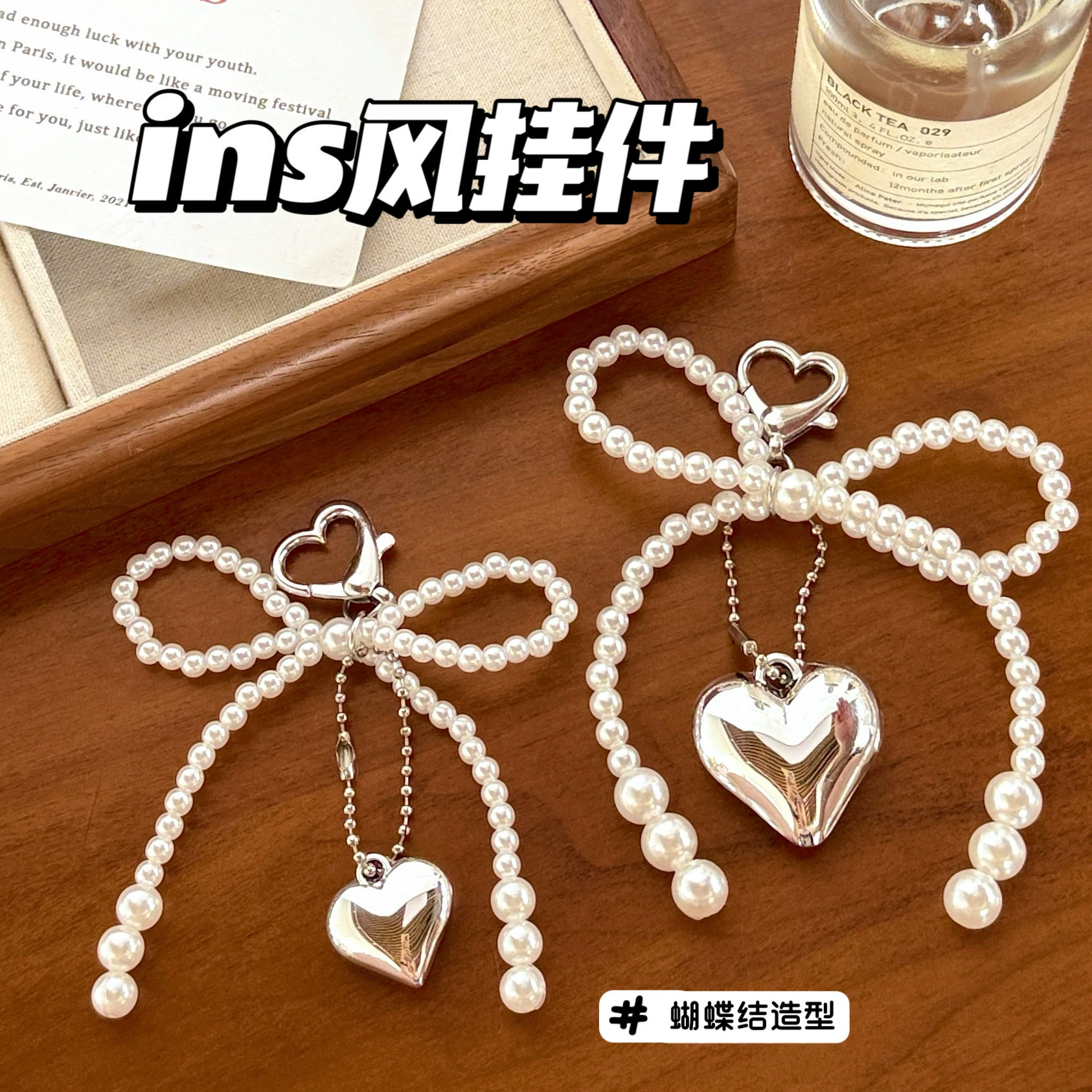Elegant fashionable universal keychain with bow from pearl, bag decoration, french style