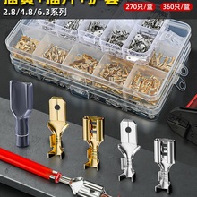 6.3��ɲ�Ƭ�Ӿ����Ӿ������~���Ӷ���늾��B��������^늾�����