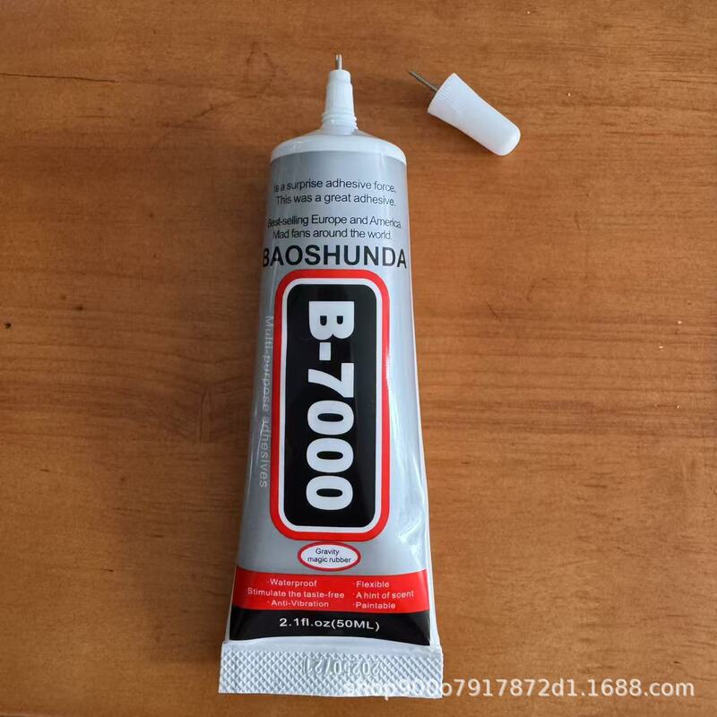 宝顺达中文款B7000手工diy饰品粘钻专用胶水透明强力万能胶高粘度|undefined