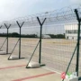 监狱隔离飞机场y型围栏