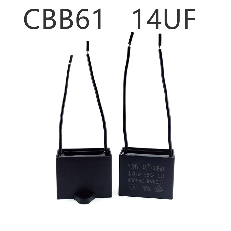 CBB61风扇启动电容14uF 450V