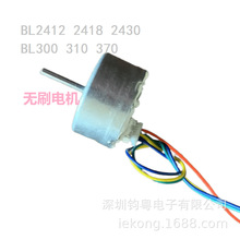 ����BL2412 BL2418 2430ֱ���oˢ늙C �L�����oˢ300 310 370�R�_