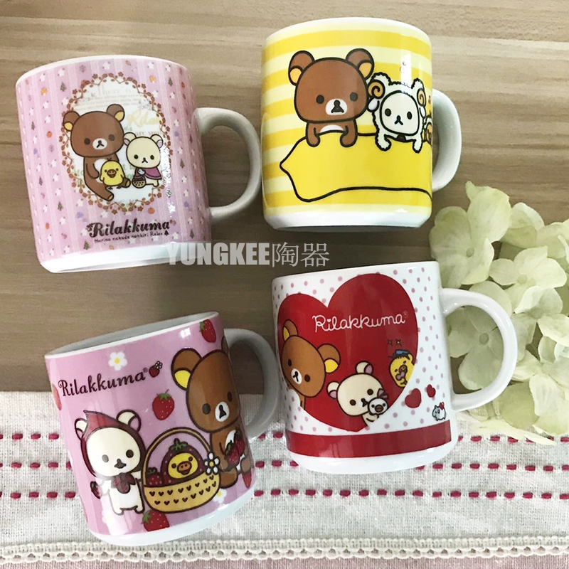 Пусречный чашка керамическая Easy Bear RILAKKUMA Mark Cup Размер Small Детский мультфильм маленькая чашка 6