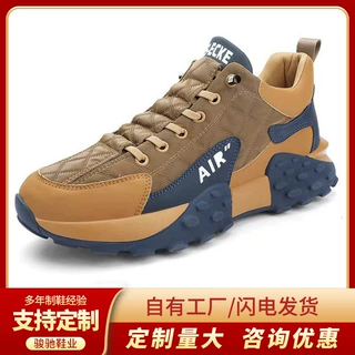 定制批发鞋子四季款透气休闲鞋户外潮搭运动男鞋厚底显高跑步潮鞋