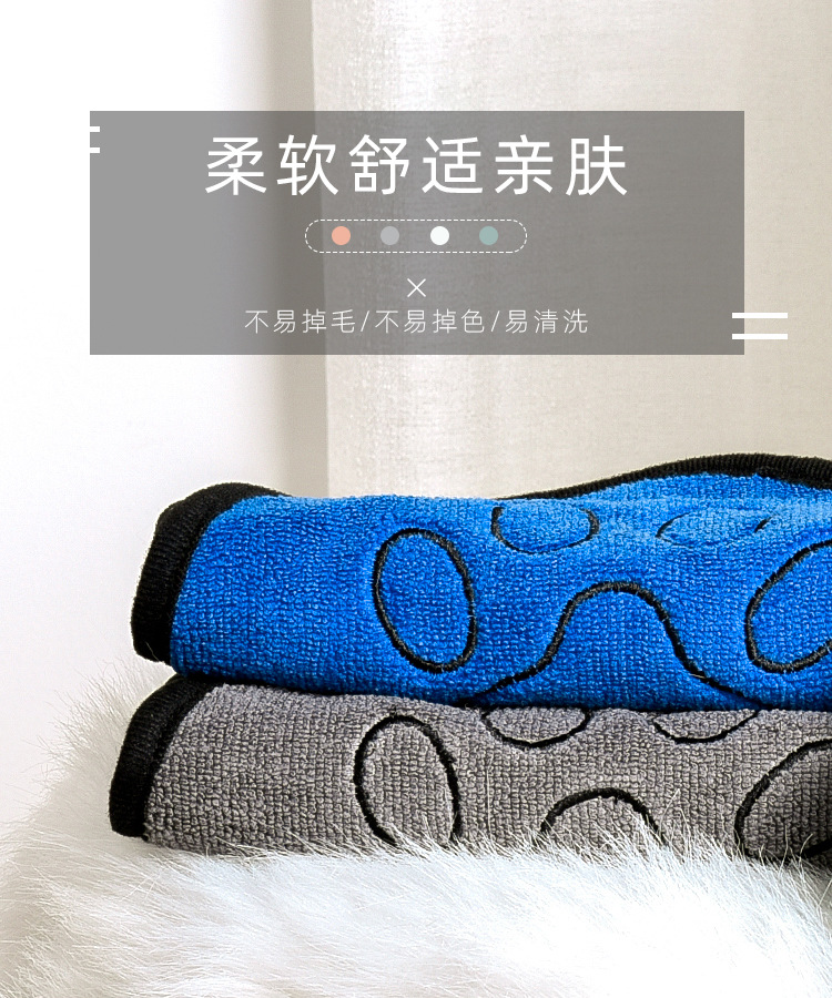 动物搓澡巾海报2